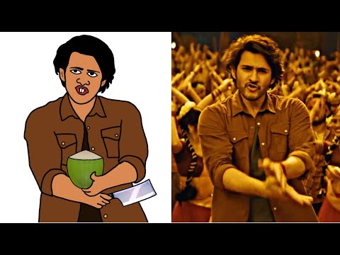 Kurchi Madathapettil Full Video Song 🤣🤣 Drawing Meme | Guntur kaaram | Mahesh Babu l Sreeleela