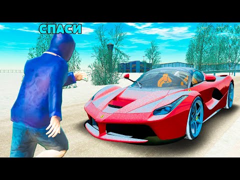 小袩袗小 袘袨袦袞袗 胁 GTA RADMIR RP