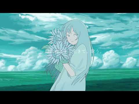 Postscript / Orangestar 歌ってみたver.柊優花