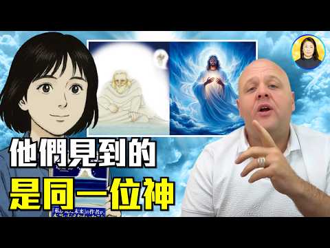 《天使的遺言》揭秘：龍泉寺預言，2025最後呼喚：布蘭登與竜樹諒的預言指向同一救世主？︱地震前的真正預警！|#信不信由你