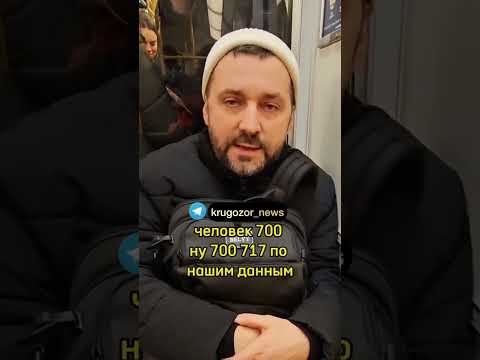 #русланбелый