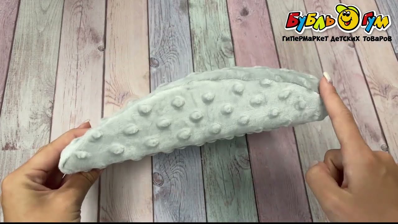 Подушка-вкладыш анатомическая в автокресло с серым чехлом с 0мес - видео Подушка-вкладыш анатомическая в автокресло с серым чехлом с 0мес - видео