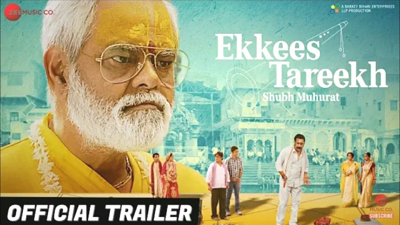 Ekkees Tareekh Shubh Muhurat Trailer thumbnail