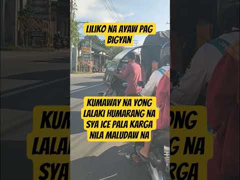 pag bigyan nyo kasi halos humarang na Yong lalaki titigan maigi yong ice nalusaw na oh no#viral