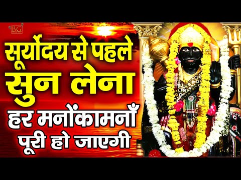 LIVE : शनिवार भक्ति - आज सुबह इस वंदना को सुनने से शनिदेव प्रसन्न होकर सभी मनोकामनापूर्ण करते है