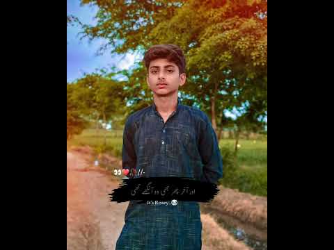 #pakistani #allahmuhammad #unfrezzmyaccount