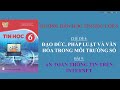 Bảo vệ thông tin cá nhân trên internet