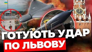 Битимуть по Львову через Москву? І Запоріжжя під ударом І НАТО погрожує Путіну ХАЗАН