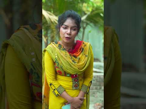 আপন কে বউ না বোন #funny #comedyfilms #comedy #comedymovies #bangla #funnycomedy