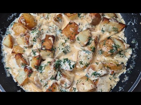 KREMALI SARIMSAKLI TAZE PATATES KIZARTMASI #patateskızartması #patatesyemekleri #kremalı