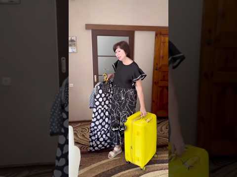 ظنت ان زوجها يخونها ولكنها إنصدمت  😮 #shorts