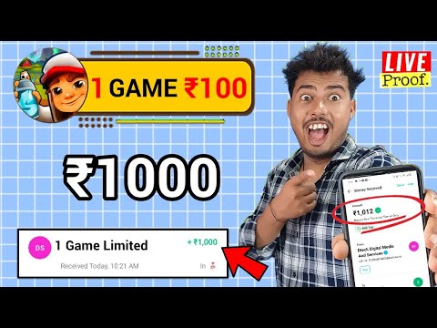 2024 BEST MONEY EARNING APP ₹1000.40|| ONLINE EARNING APP WITHOUT INVESTMENT|| NEW EARNING APP TODAY