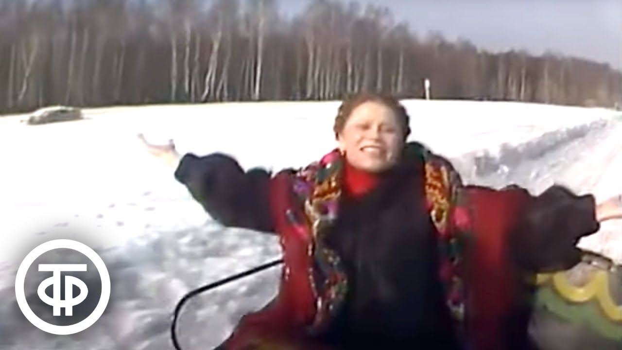 Людмила Рюмина -Ты промчи меня, зима- (1985)