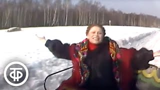 видео