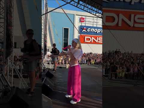 Хит этого года от MIA BOYKA