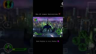 Ben 10 cosmic destruction 💯 #ben10cosmicdestruction #ppspgold #ben10ultimatealien #ppsp
