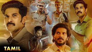 Dulquer Salmaan Tamil Super Hit Full Movie || Manoj K. Jayan || Diana Penty || Kollywood Multiplex