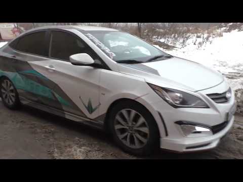 Hyundai Solaris раздвоенный глушитель MUTE обзор