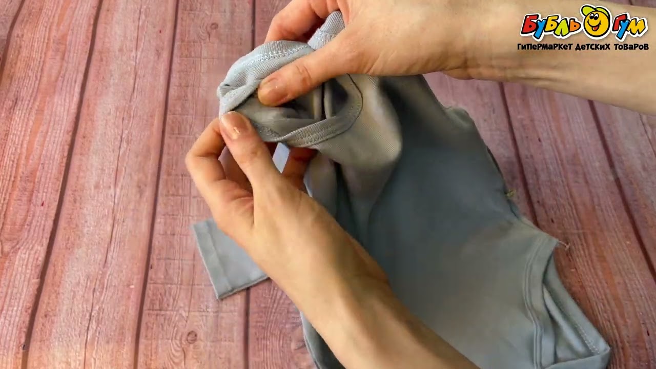 Боди однотонное с длинным рукавом темно-голубое - видео