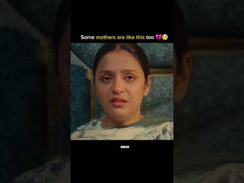 Mother💔🥺 @Saqibsaifi3738  #love #trendingshorts #ytshorts #shorts
