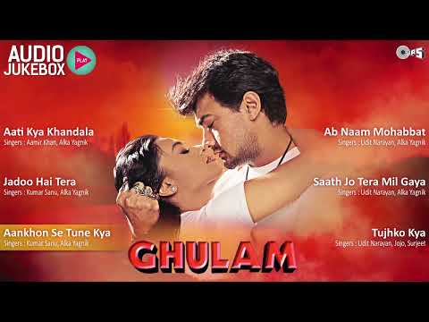Ghulam Movie All Songs || Aamir Khan , Rani Mukerji || Bollywood Evergreen 90's Songs