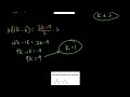 Solving Linear Equations and Inequalities