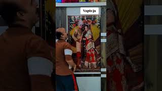 Vapis Ja #shorts #shortsfeed #ytshorts #youtubeshorts