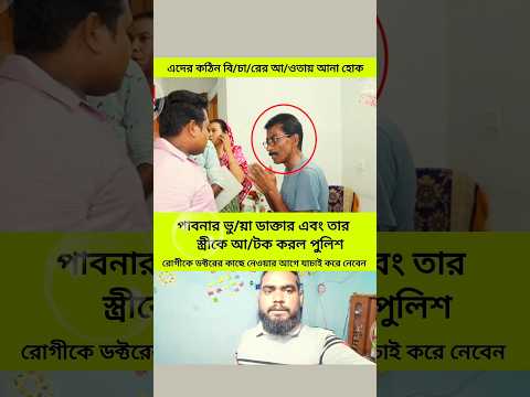 #funny #reel#shortvideo #trending #trendingshorts #youtube #youtubeshorts #ytshorts#car #automobile