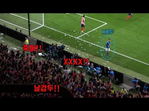 한국보다 X날두를 싫어하는 축구팀에 X날두가 나타나면 생기는 일