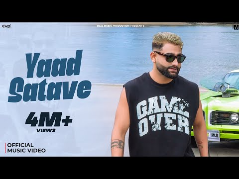 Yaad Satave - Sumit Parta & Manisha Sharma | New Haryanvi Song 2024 | Real Music