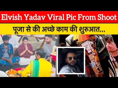 Elvish ने Shoot पर की पूजा, अब तो Webseries को Hit होने से कोई नहीं रोक सकता| #elvishyadav On Shoot