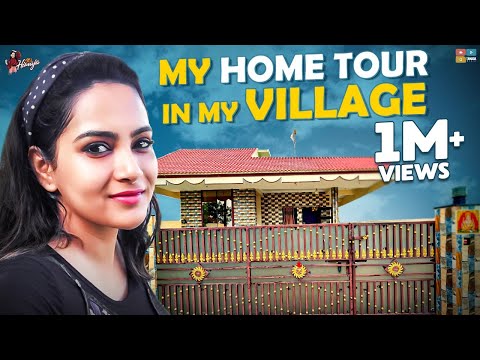 My Home Tour In My Village || Village Vlog || Telugu vlog || Himaja Home Tour || Its Himaja