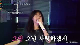 교수님의 은밀한 취미