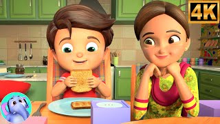 Utho Beta Aankhein Kholo, उठो बेटा आंखें खोलो, Chanda Mama Song, Hindi Kids Songs and Cartoon Videos