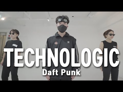 Daft Punk - Technologic / H2 Dance Studio ArtOn Choreography