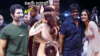 Bhagyashri Borse and Vijay Devarakonda Visuals At Kingdom Trailer Launch Event | Naga Vamsi