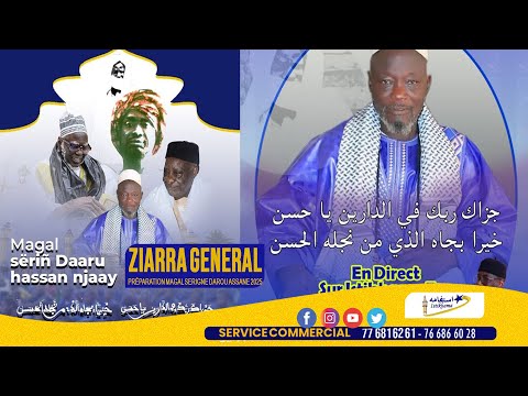 🔴DIRECT | Ziarra Général Wakeur Serigne Darou Assane Ndiaye le 09 Janvier 2025