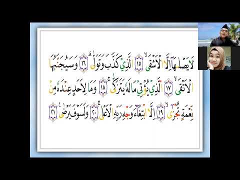 BELAJAR NGAJI SURAT AL-LAIL  - CARA MUDAH BELAJAR QURAN -ARIRKM/ ARI TAJWID-  0812-828-7881