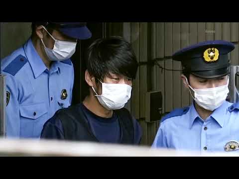YouTube video thumbnail: Japan Defendant Admits to Killing Ex-PM Abe in First Court Hearing