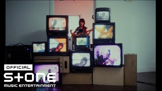 코넛 (Conut) - Cherry Coconut MV