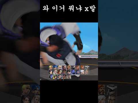 아이소 미친 개꿀팁
