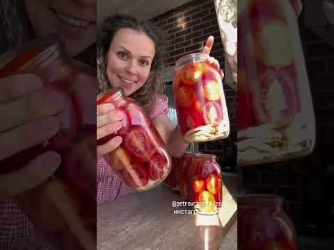 Помидоры на зиму 🔥