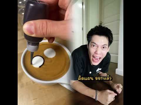 #humor #storytime #funny #youtube #pov#fy #foryou #experimento #curiosidades #youtuber #viral