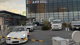 JAPAN 2025 AUTOBACS AND UP GARAGE