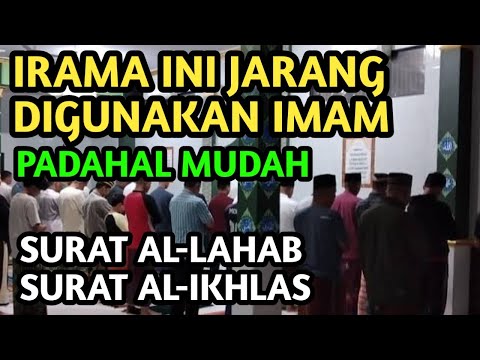 JARANG SEKALI DIGUNAKAN IMAM TAPI TERNYATA MUDAH DIPELAJARI