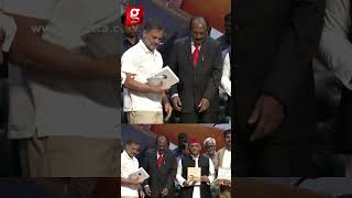 Vaiko-க்காக🔥ஒன்று திரண்ட INDIA-வின் VVIP-கள்🐦‍🔥Vaiko In Parliament Book📕