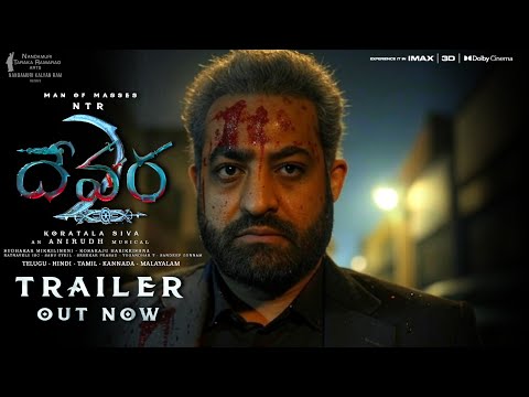 DEVARA 2 - NTR Intro First Look Teaser|Devara 2 Official Teaser|Devara 2 Trailer|Devara 2|NTR|Janvi