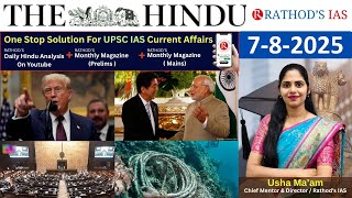 7-8-2025 | The Hindu Analysis In English for UPSC | Daily current affairs | The Hindu #upsc