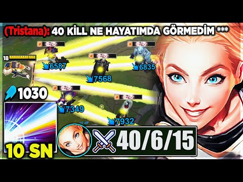 1 Dakika'da 6 ULTİ Atan Lux !! 1030 AP 40 Kill Oyunu Bozdum !!