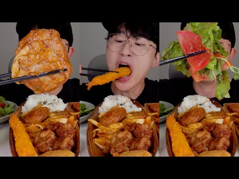 Japanese Steak & Pork Katsu with Salad | Mukbang ASMR